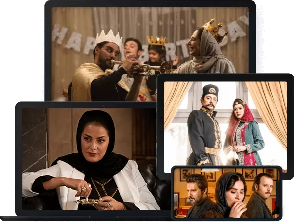یاغی
